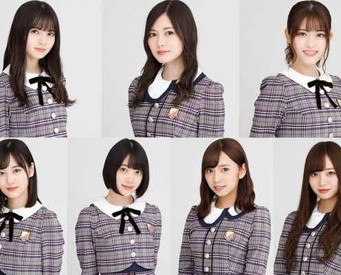 乃木坂46白石麻衣&齋藤飛鳥&松村沙友理ら豪華モデル発表「東京ガールズコレクション2019S/S」