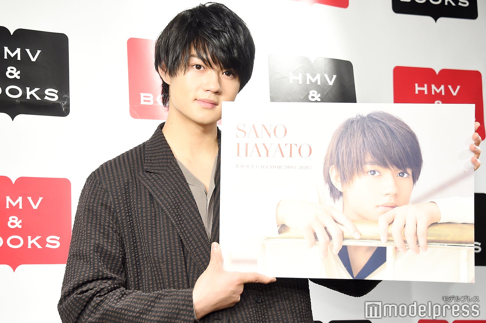 佐野勇斗（C）モデルプレス