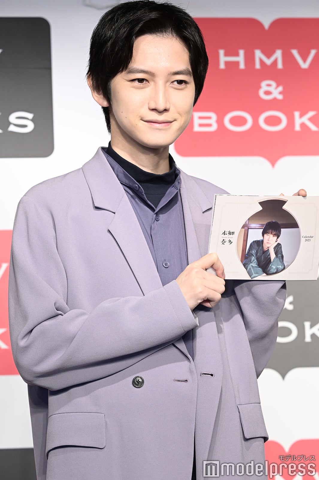 本郷奏多（C）モデルプレス