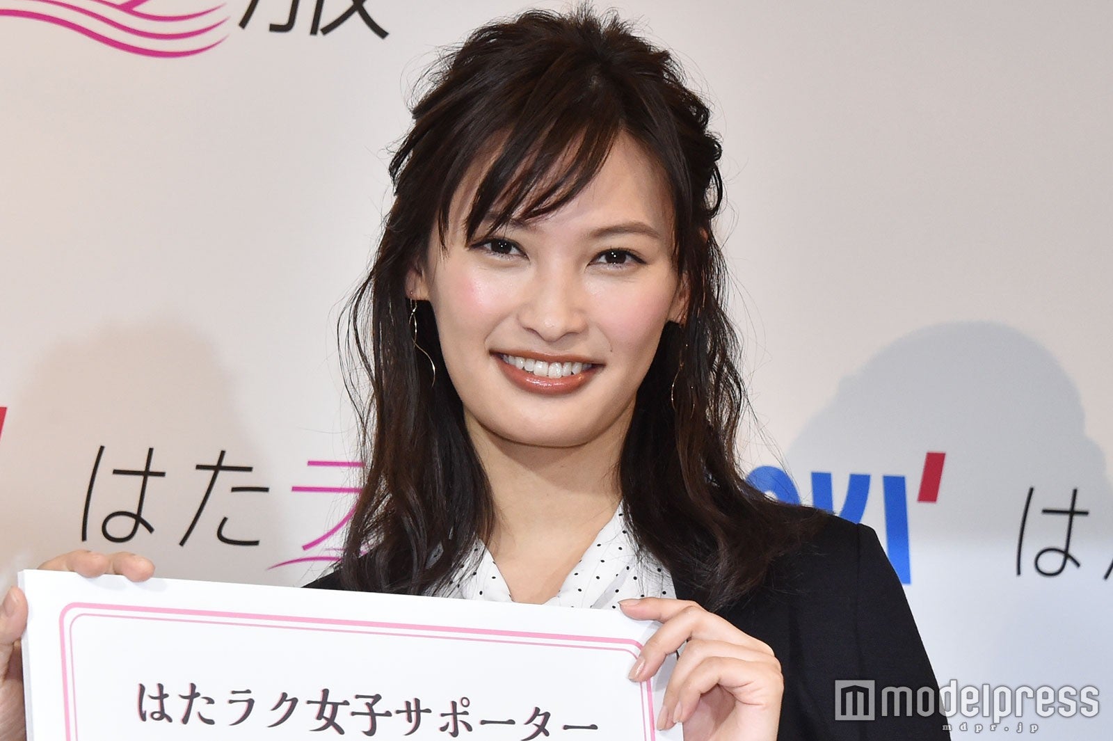 蛯原友里 第1子妊娠の親友 押切もえにコメント モデルプレス