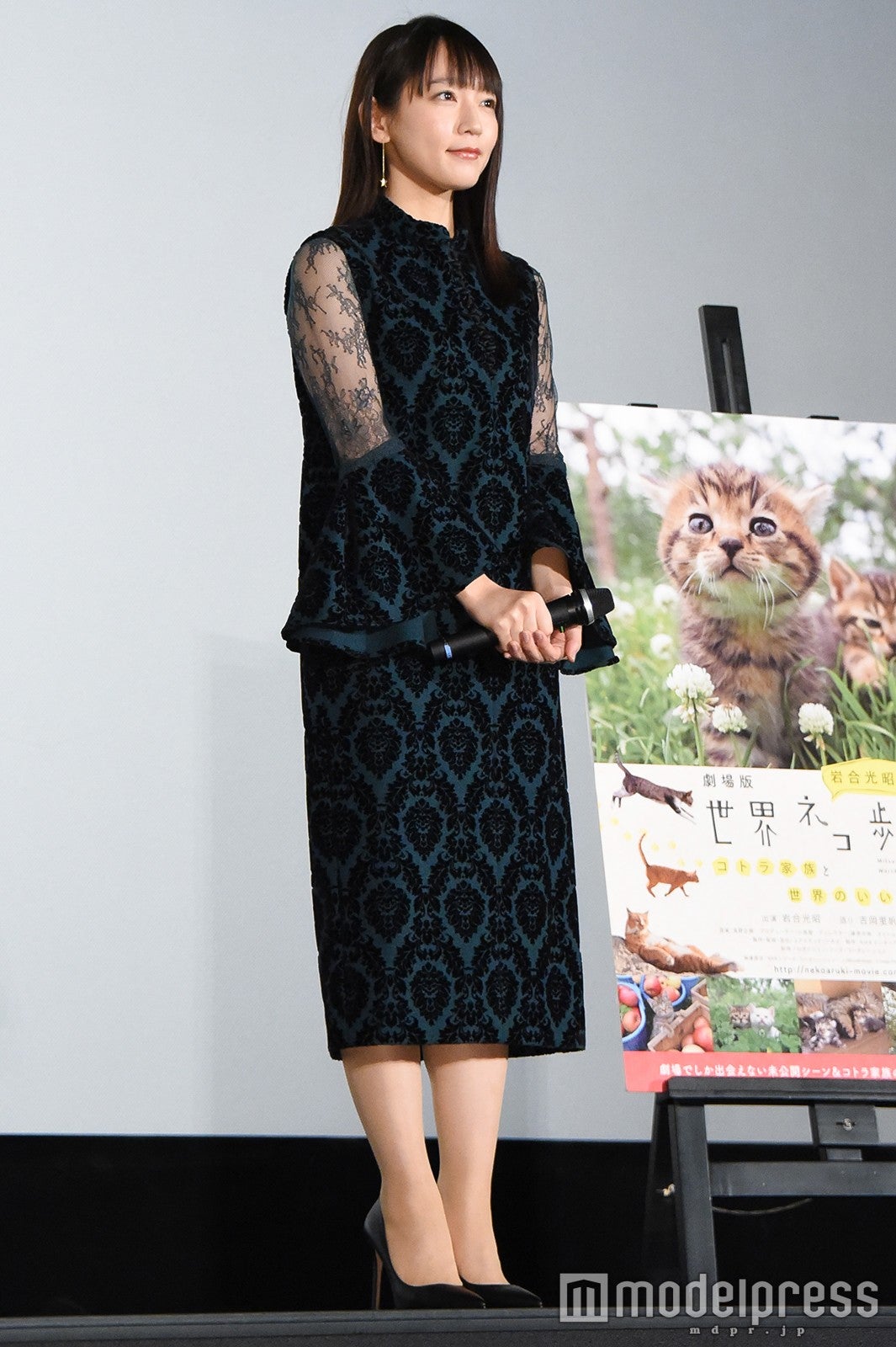 吉岡里帆（C）モデルプレス