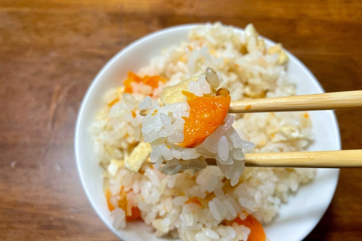 野菜まるごと炊き込みごはん