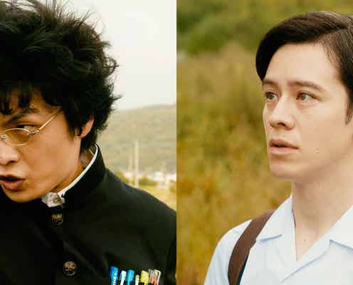 岡山天音&ウエンツ瑛士が“小中学生”に 杉野遥亮主演「直ちゃんは小学五年生」出演決定