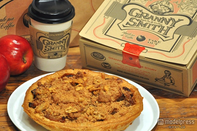 「GRANNY SMITH APPLE PIE＆COFFEE 」のアップルパイ／画像提供：ファンゴー