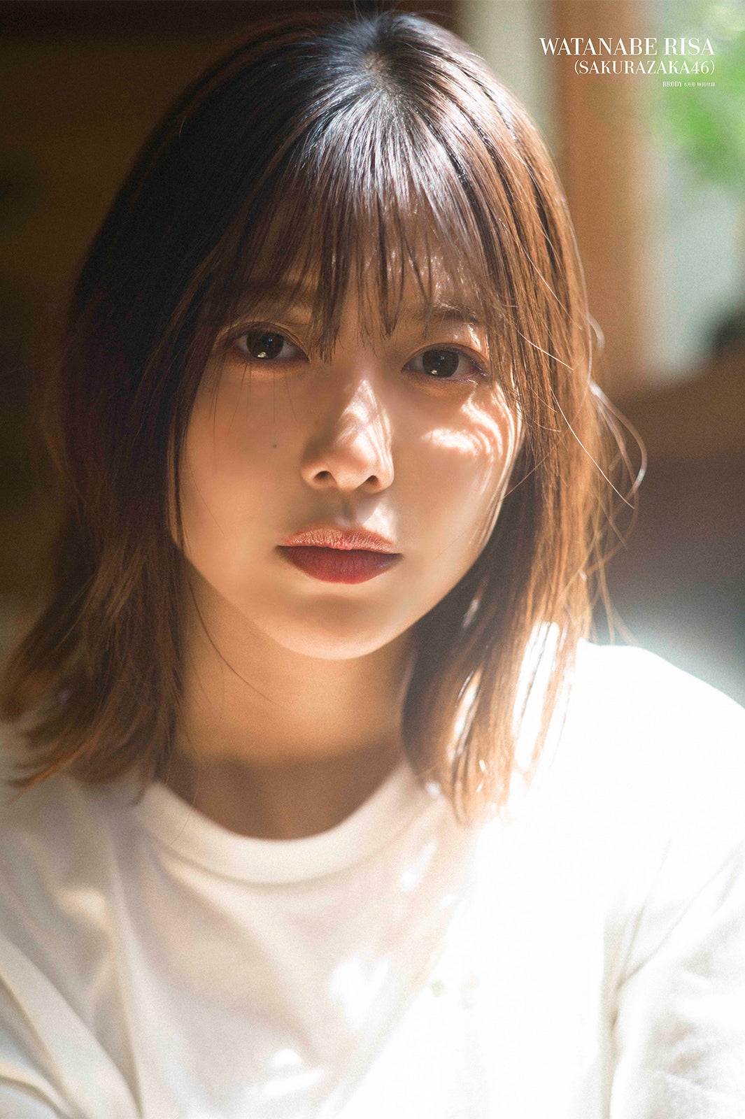 欅坂46 渡邉理佐直筆サイン入り爆推し！キャップ 当選品