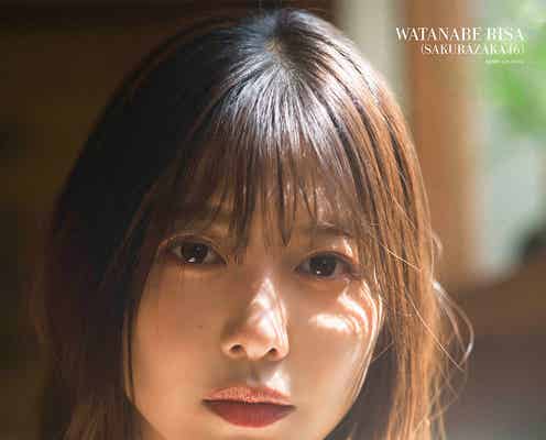 櫻坂46渡邉理佐、“推しメン”藤吉夏鈴の魅力語る