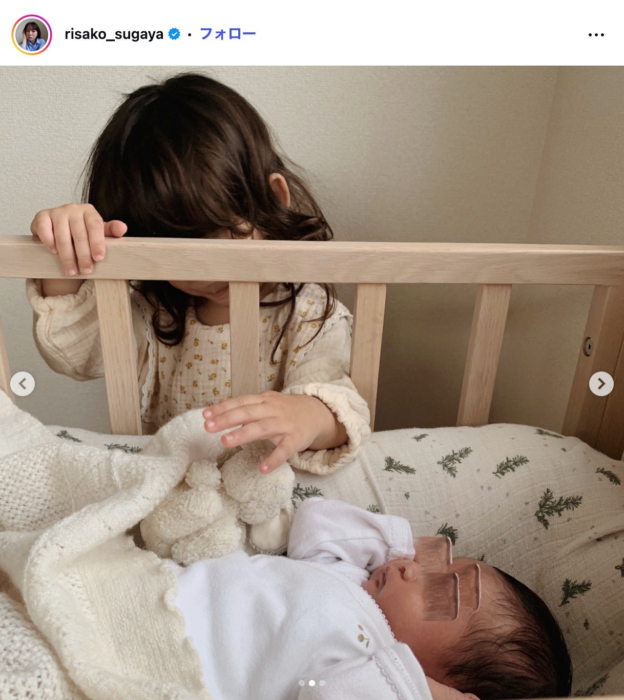 菅谷梨沙子Instagramより