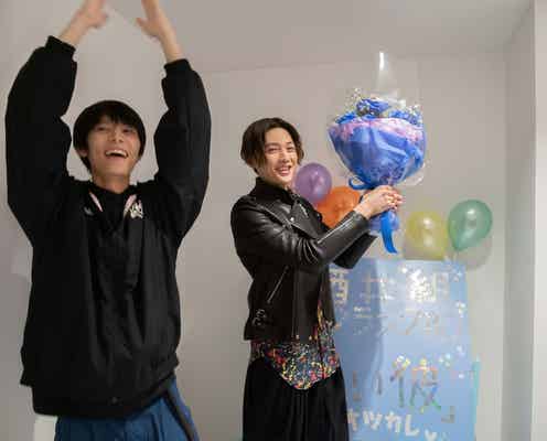 「美しい彼」萩原利久&FANTASTICS八木勇征、クランクアップ時の未公開ショット放出「愛おしすぎる」「にやけた」と反響