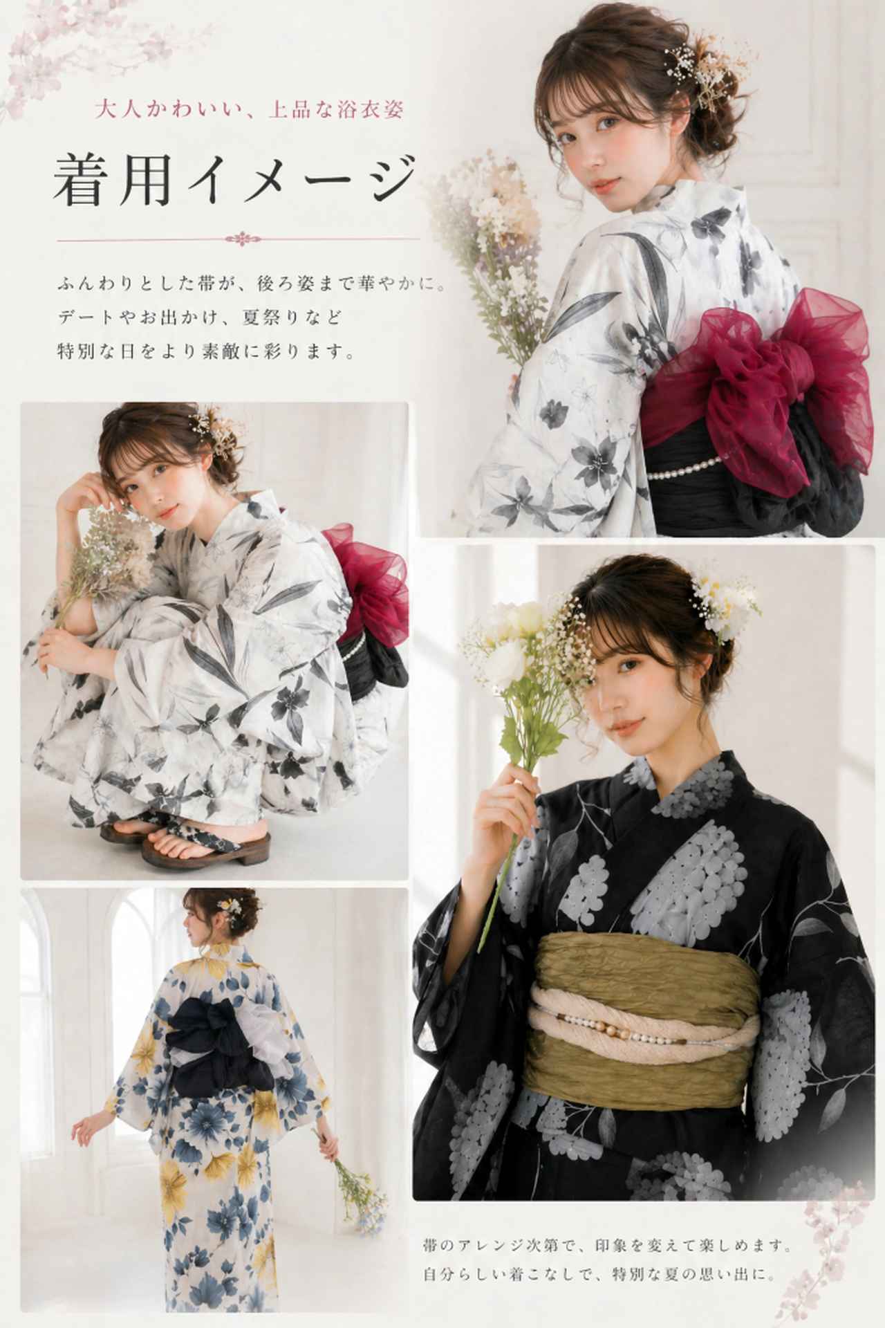 画像4: