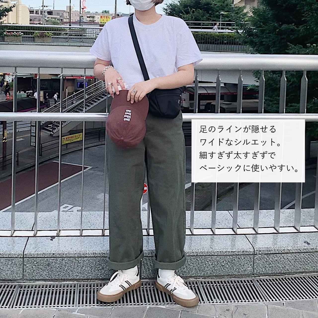 画像2: