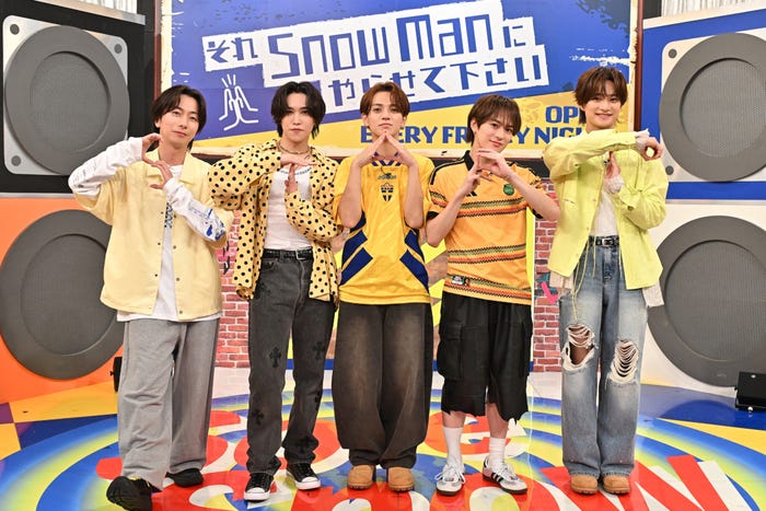 河合郁人、千賀健永、宮近海斗、松倉海斗、浮所飛貴(C)TBS