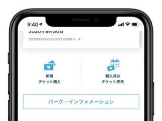 シンデレラ の感動と美しい世界観が再び 女子を虜にする魅力とは モデルプレス シンデレラ の感動と美しい世界観が再び 女子を虜にする魅力とは モデルプレス