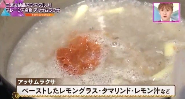 【兵庫・神戸】スープがなくなり次第終了！絶対に食べたい「ご当地グルメ」