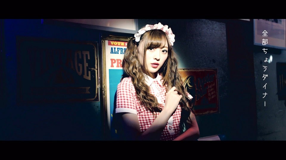 梅澤美波／乃木坂46 22ndシングル「帰り道は遠回りしたくなる」（11月14日発売）初回盤B特典映像より（提供写真）