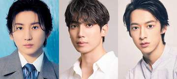 京本大我×有澤樟太郎×伊藤あさひ トリプルキャストでミュージカル「モーツァルト！」主演 京本2度目挑戦「再構築していけたら」