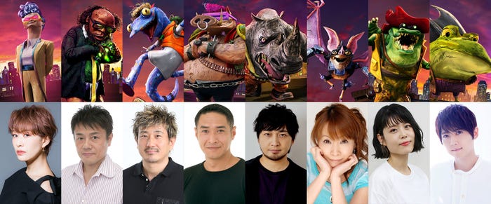 (左から)朴璐美、草尾毅、木内秀信、落合弘治、中村悠一、竹内順子、沢城みゆき、梶裕貴(C)2023 PARAMOUNT PICTURES.TEENAGE MUTANT NINJA TURTLES IS A TRADEMARK OF VIACOM INTERNATIONAL INC.