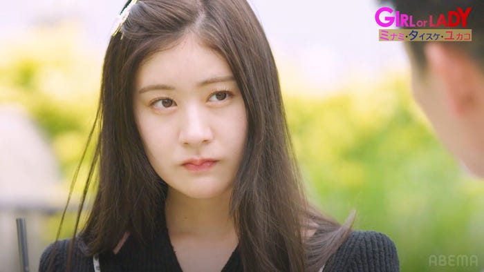 ミナミ「GIRL or LADY ~私が最強~」最終話(C)AbemaTV, Inc.