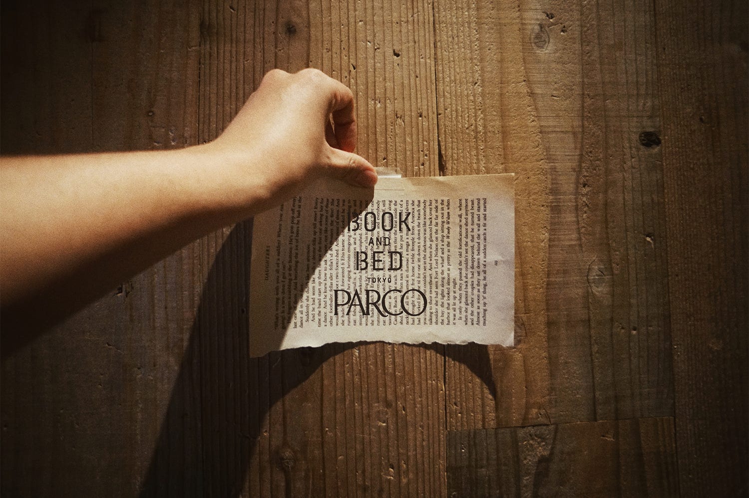 “泊まれる本屋”が九州初上陸 福岡パルコに今春オープン