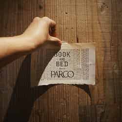 “泊まれる本屋”が九州初上陸 福岡パルコに今春オープン/画像提供:R-STORE