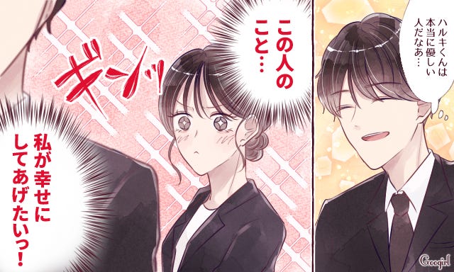 男前な一面がある 追いたがり女子 の特徴6つ モデルプレス 男前な一面がある 追いたがり女子 の特徴6つ モデルプレス