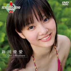 DVD「ミスマガジン2010 新川 優愛」（バップ、2010年8月25日発売）