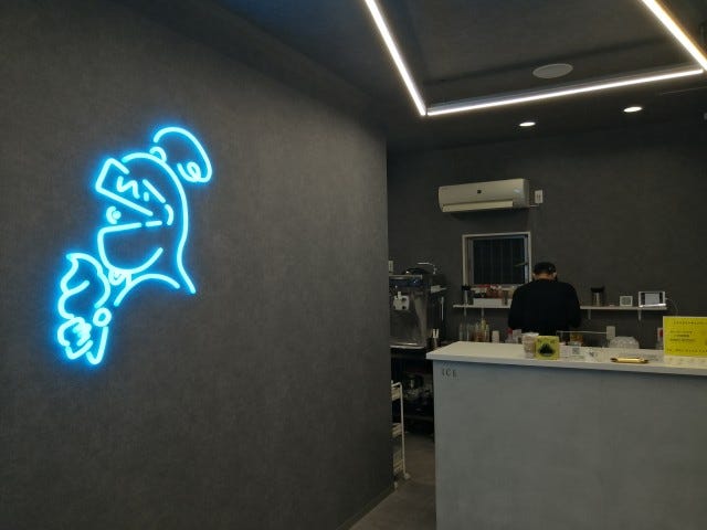 【深夜24時まで営業】大阪・吹田に初進出！旬のフルーツを存分に楽しむ「夜アイス専門店」