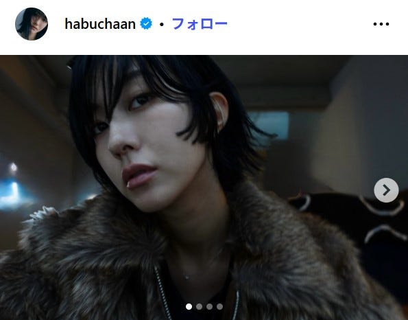 土生瑞穂Instagramより