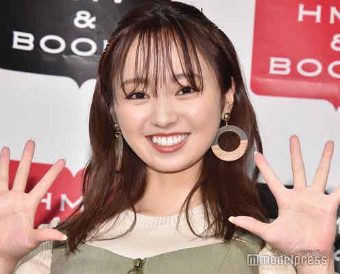 今泉佑唯、仕事再開を報告 23歳バースデーにブログ開設