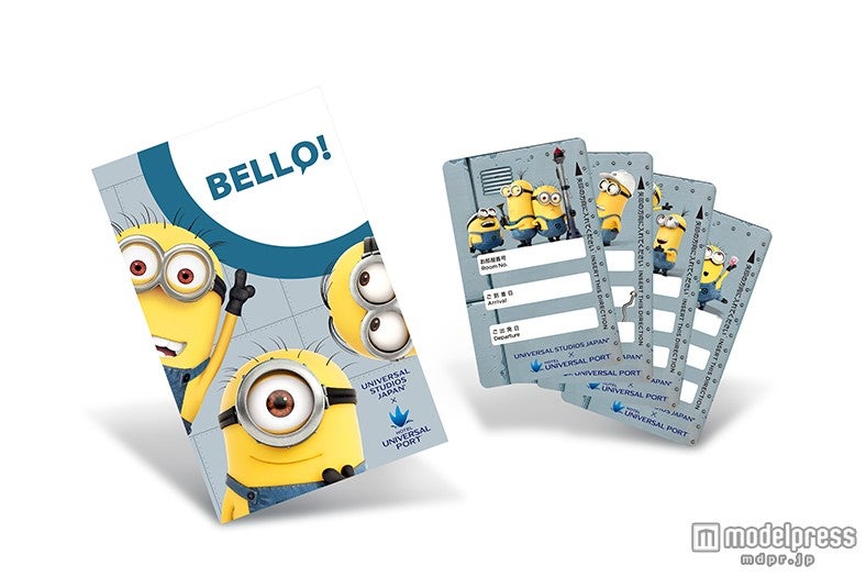 ミニオンルーム スペシャルカードキー＆ケース／画像提供：ホテル ユニバーサル ポート