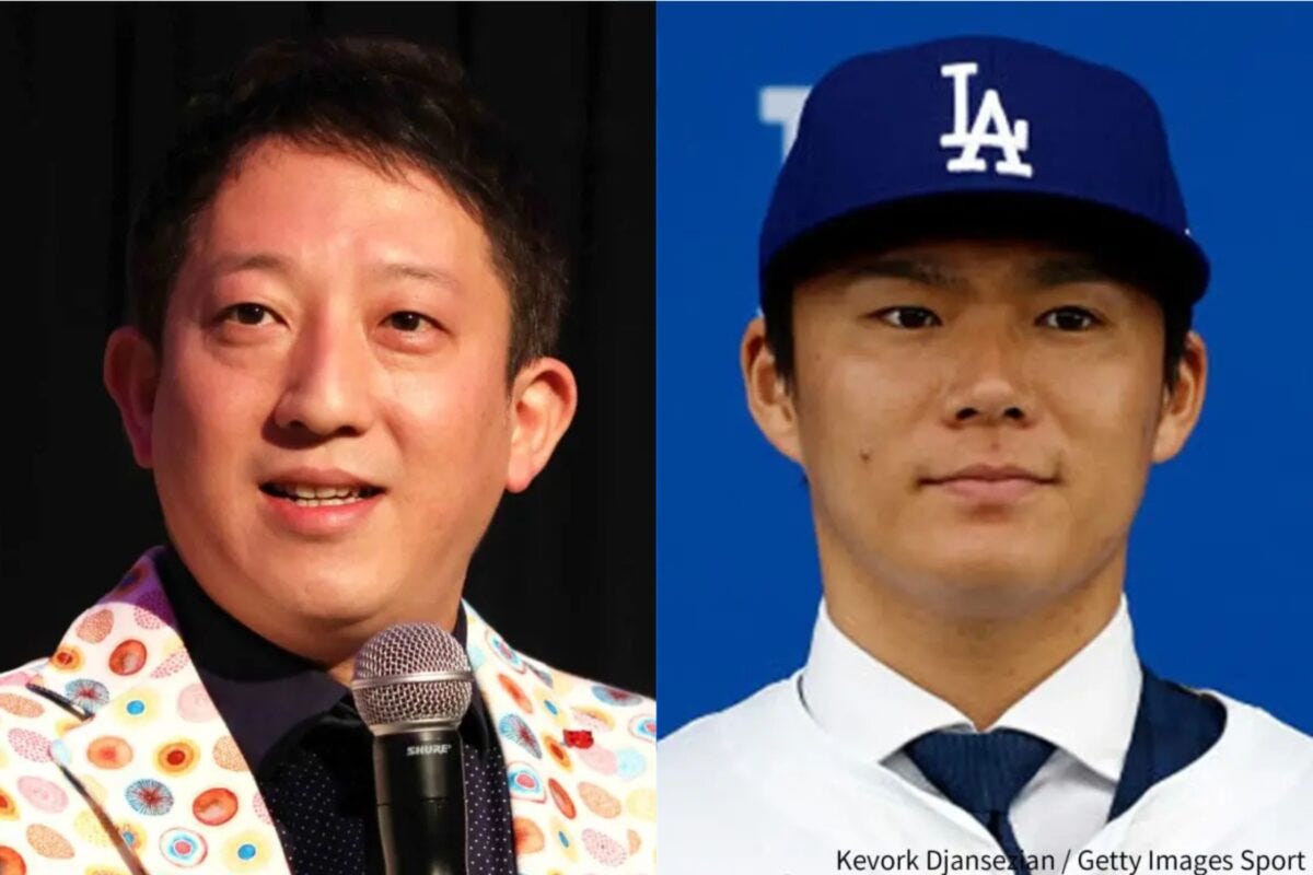 高橋茂雄・山本由伸