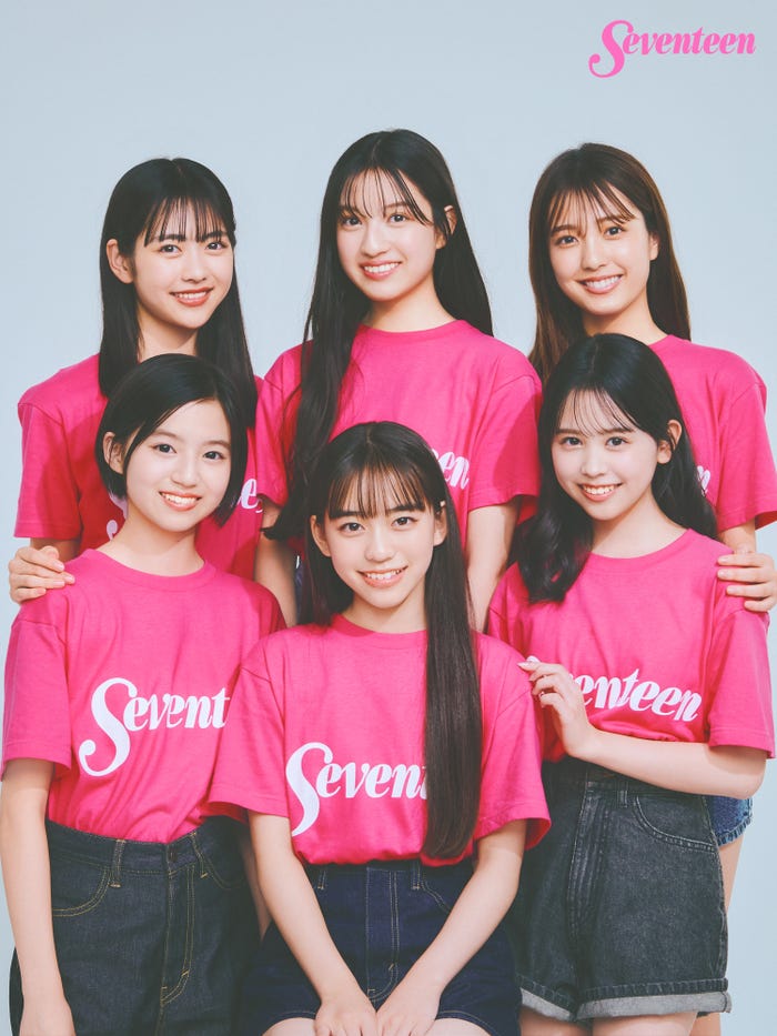 「ミスセブンティーン2025」受賞者(上段左上から)原田花埜、川瀬翠子、堀口真帆(下段左から)佐々木満音、岡本望来、梶原叶渚、堀口真帆(C)Seventeen/集英社、撮影/千葉タイチ