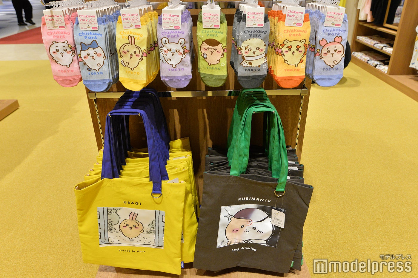 ちいかわパーク（C）モデルプレス