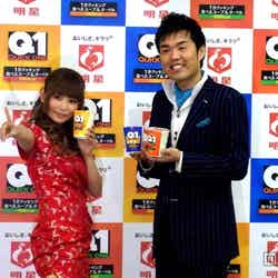 中川翔子と笑いコンビフォーリンラブのハジメ