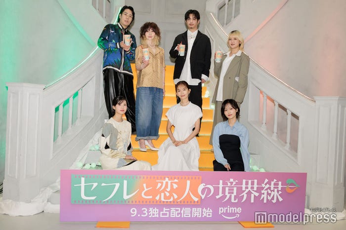 (後列左から)高比良くるま、YOU、千葉雄大、サーヤ(前列左から)中田青渚、中村ゆり、山下美月(C)モデルプレス