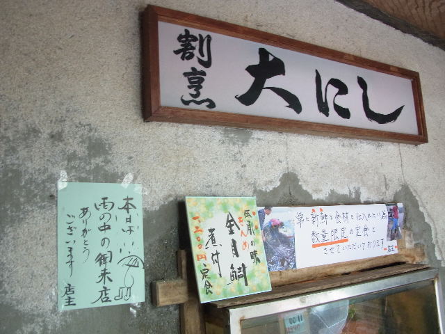 column_fe8c274c6abb027c4f46e109dd18acd5.