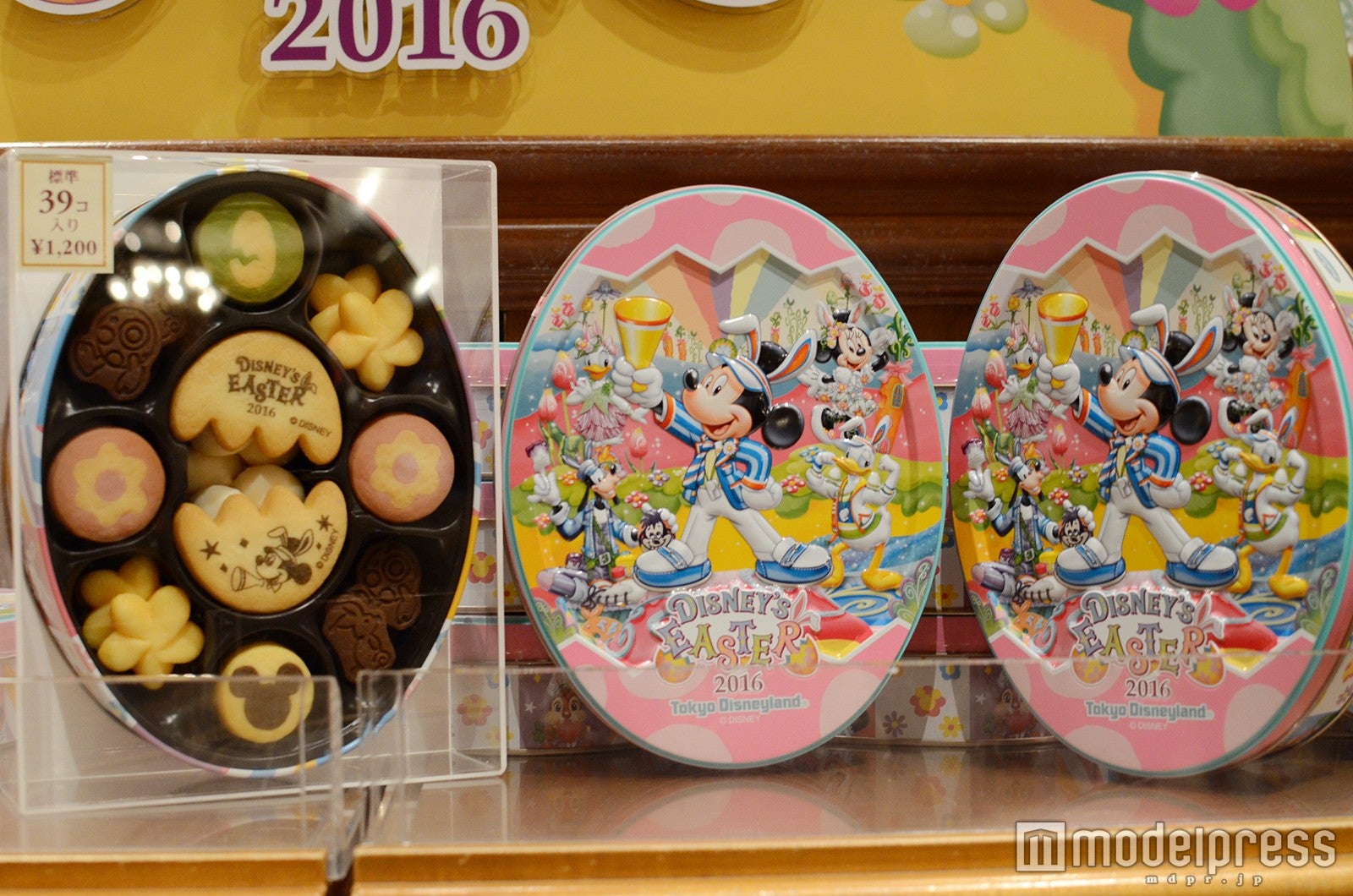 アソーテッド・クッキー￥1,200（C）モデルプレス