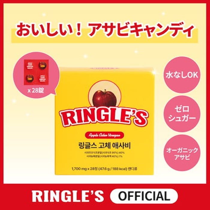画像1: