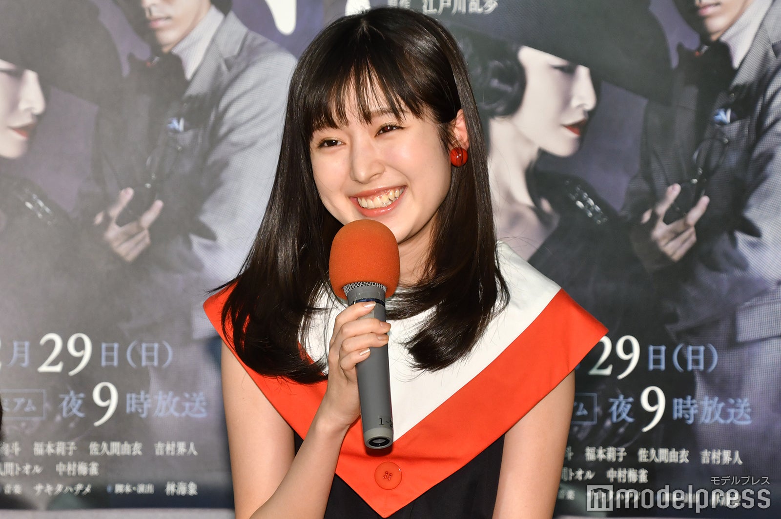 福本莉子（C）モデルプレス