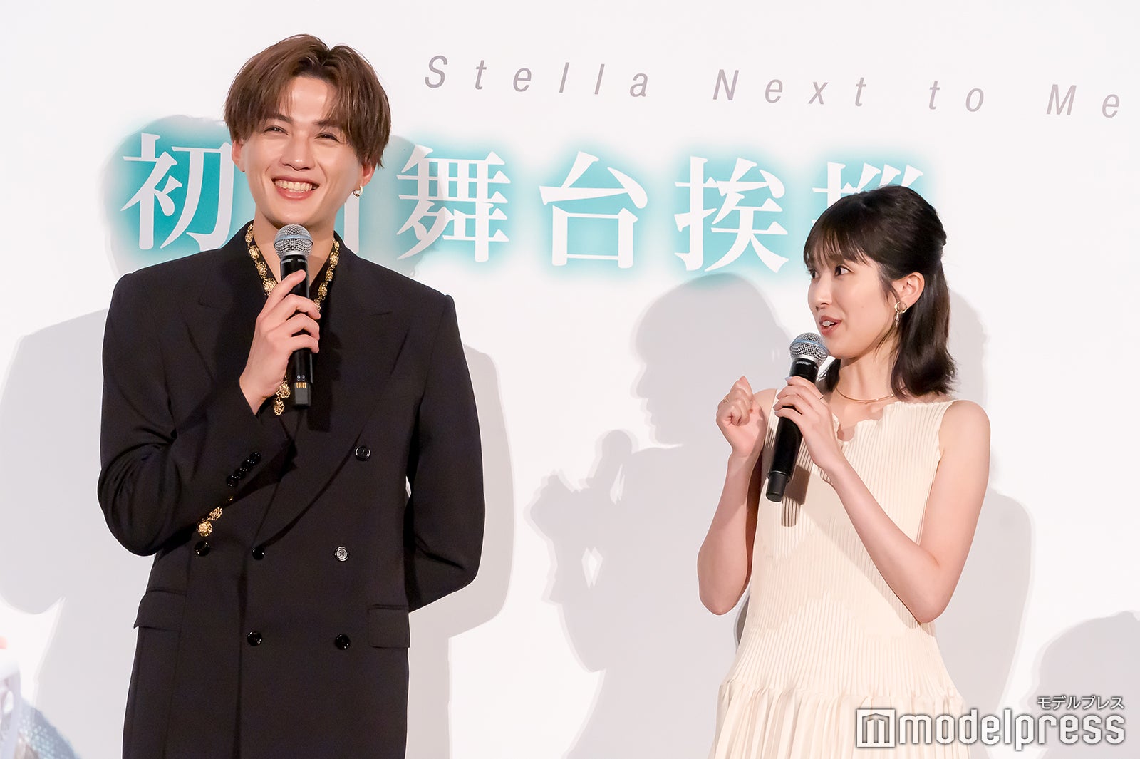 八木勇征、福本莉子（C）モデルプレス