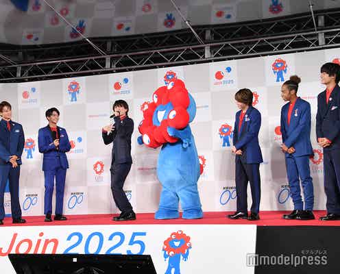 Aぇ! group福本大晴、岸田総理の前で堂々一発ギャグ「万博バクバク!心拍数!」 “グータッチ”に感激も
