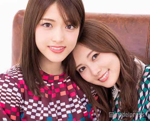 乃木坂46白石麻衣&松村沙友理、2人旅はどうなる?お互いに期待すること<「#乃木坂世界旅 今野さんほっといてよ!」インタビュー>