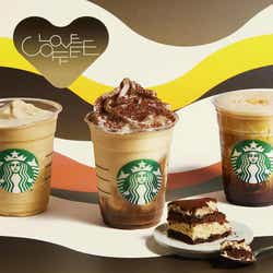 モデルプレス - スタバ「コーヒー ティラミス フラペチーノ」「コールドブリュー コーヒー フラペチーノ」など3種登場