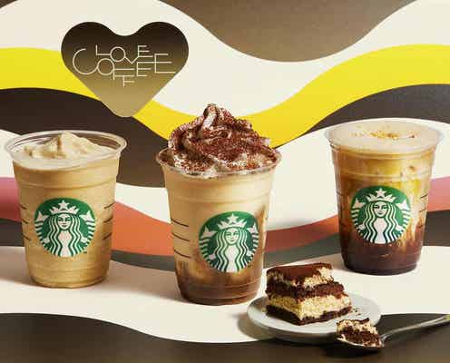スタバ「コーヒー ティラミス フラペチーノ」「コールドブリュー コーヒー フラペチーノ」など3種登場