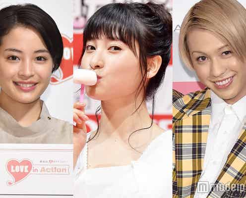 土屋太鳳・広瀬すず・りゅうちぇるらランクイン「2017イベント出演タレント テレビ露出ランキング」発表<1~20位>