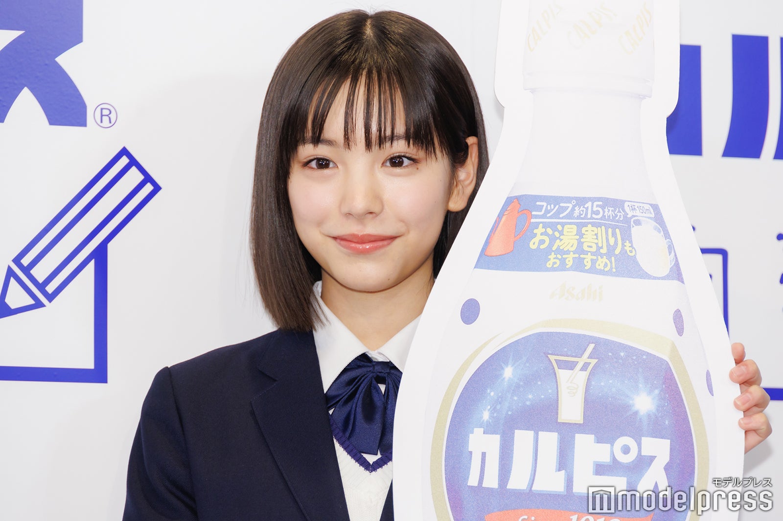 當真あみ（C）モデルプレス