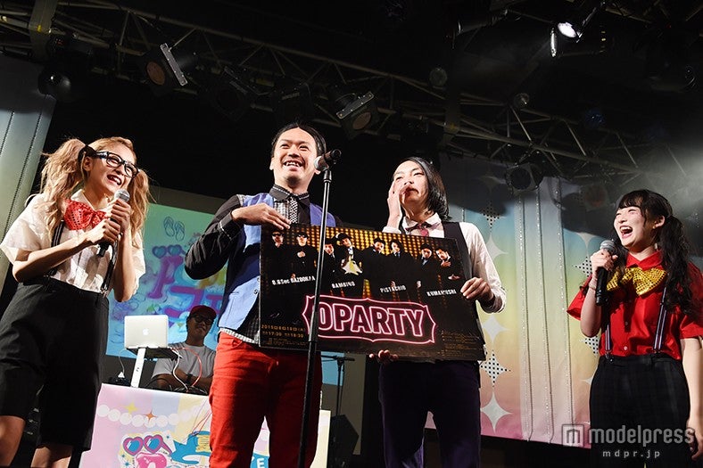 みちょぱ、ピスタチオ、ゆらゆら