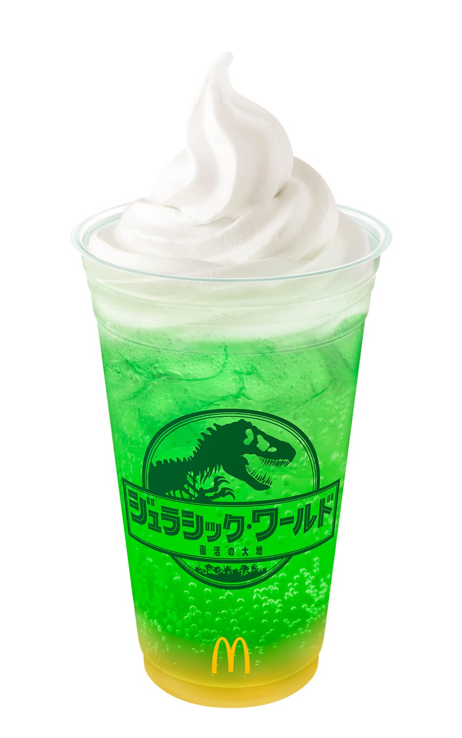 マックフロート パイナップルメロン／提供画像