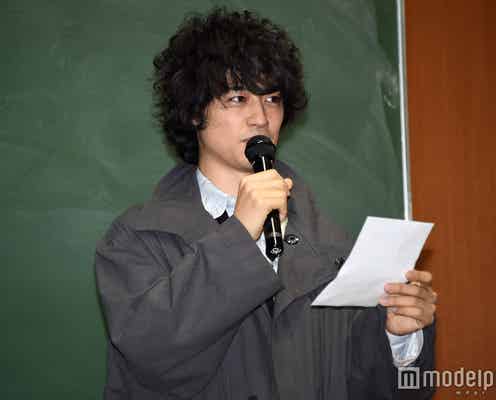 斎藤工、イメチェン失敗?「びっくりするくらいアフロ」