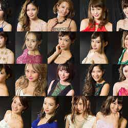 「バチェラー・ジャパン」参加女性25人（C）モデルプレス