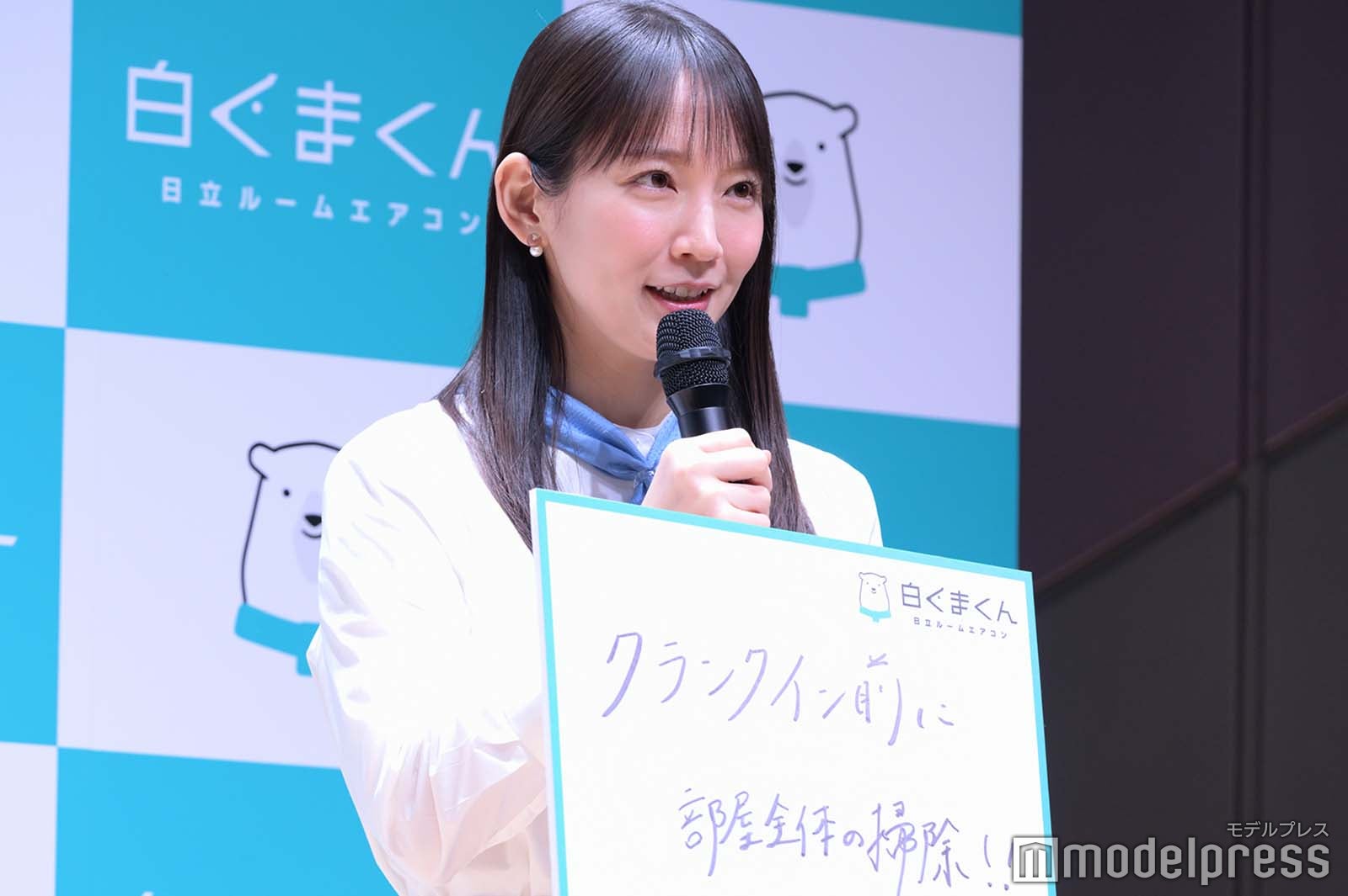 吉岡里帆（C）モデルプレス